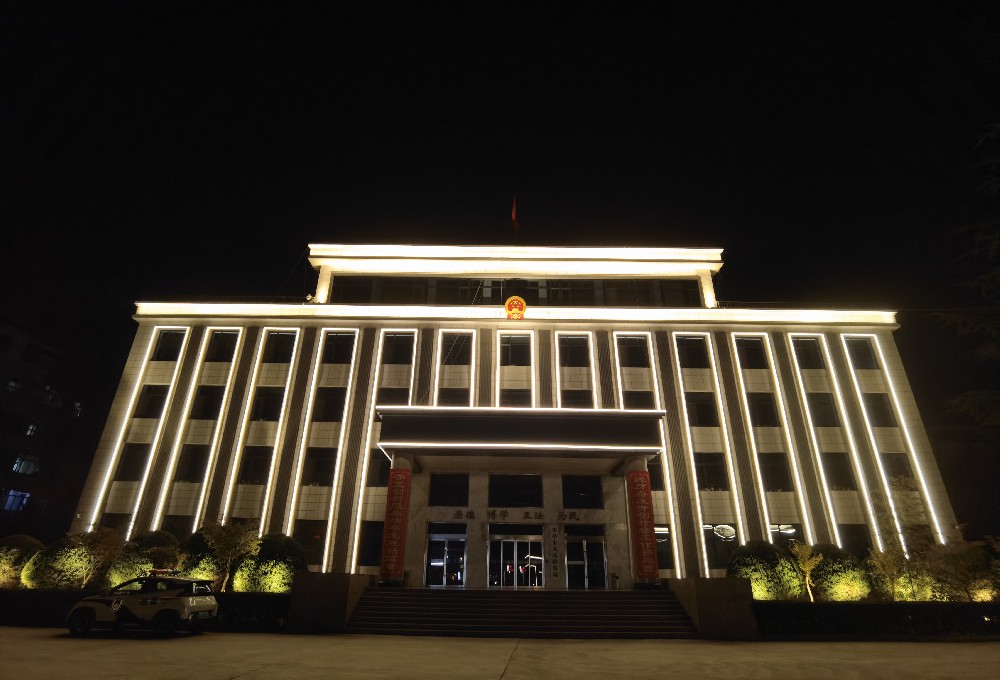 西安发光字