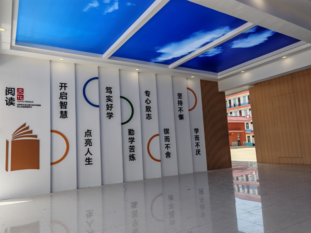 展厅案例
