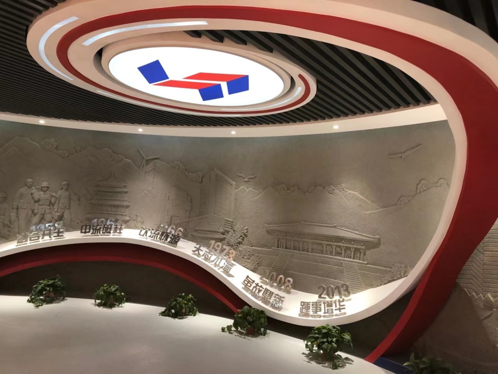 微信图片_20211023172633.jpg