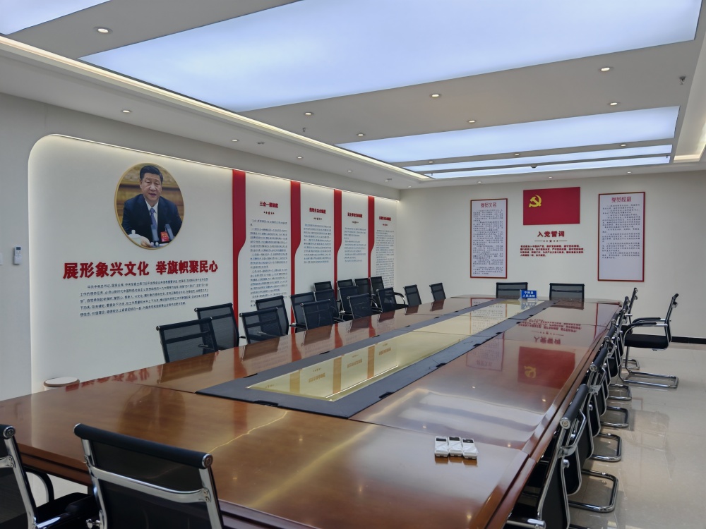 微信图片_20250908162858.jpg