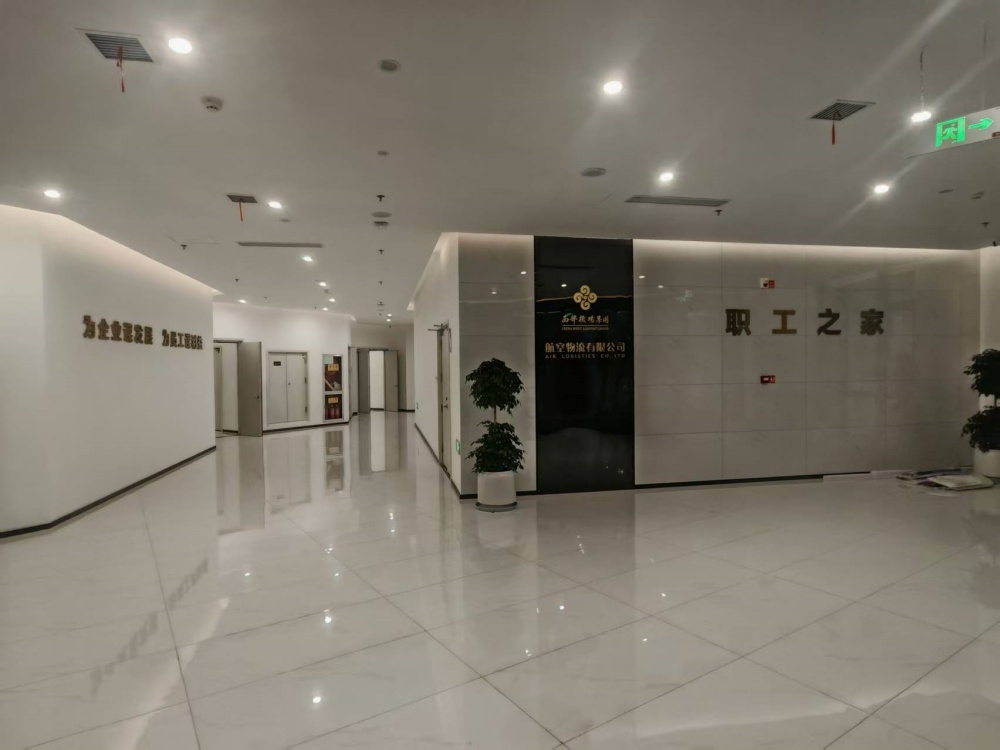 文化建设案例
