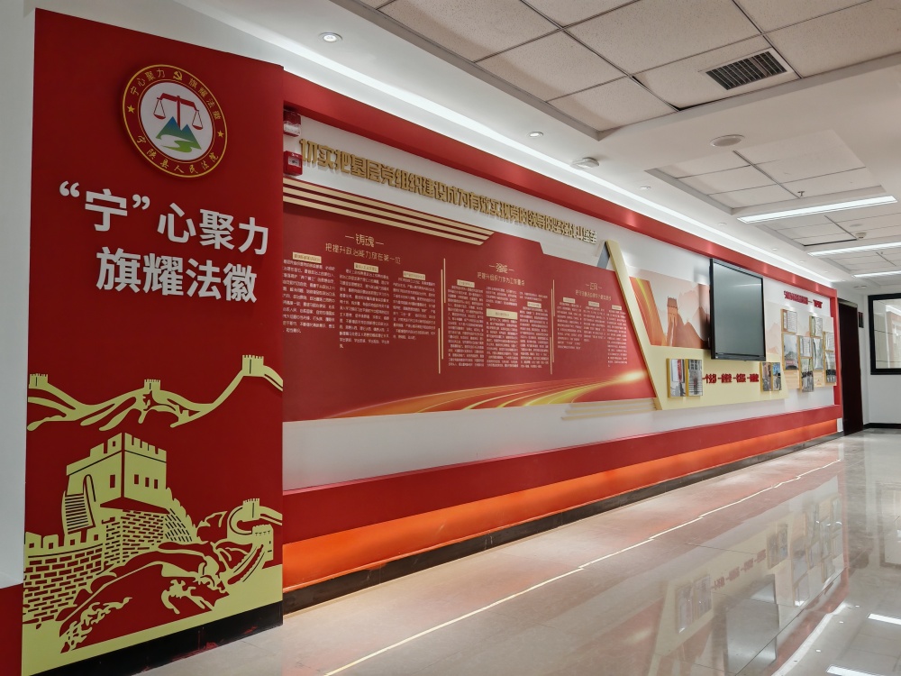 文化建设案例