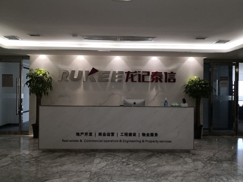 文化建设案例