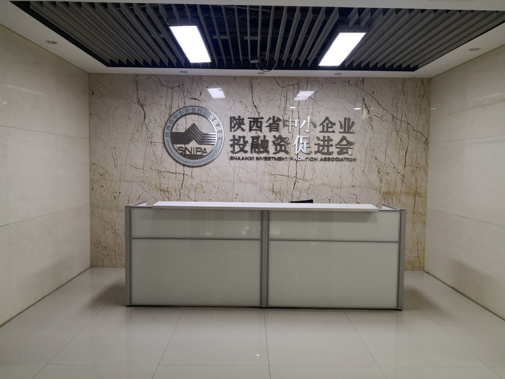 文化建设案例