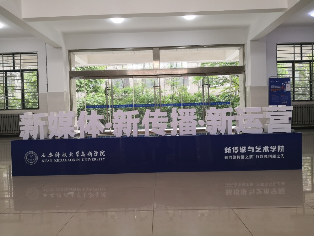 文化建设案例