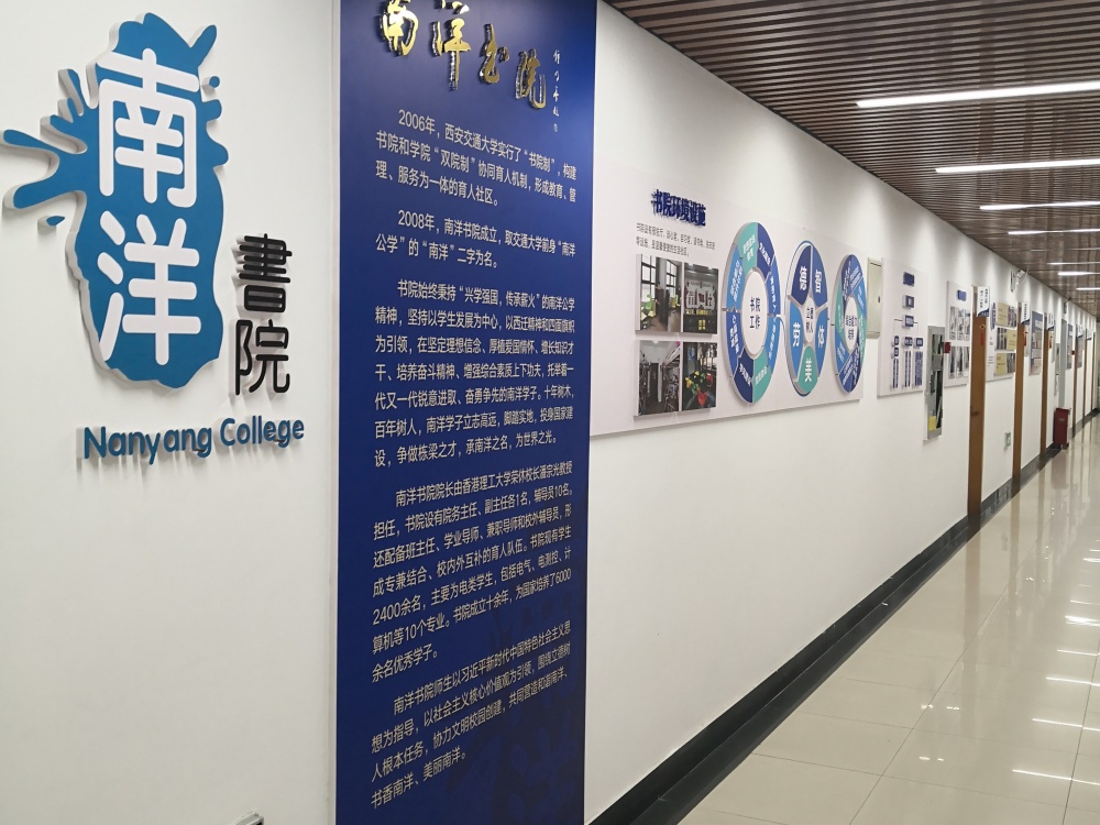 文化建设案例