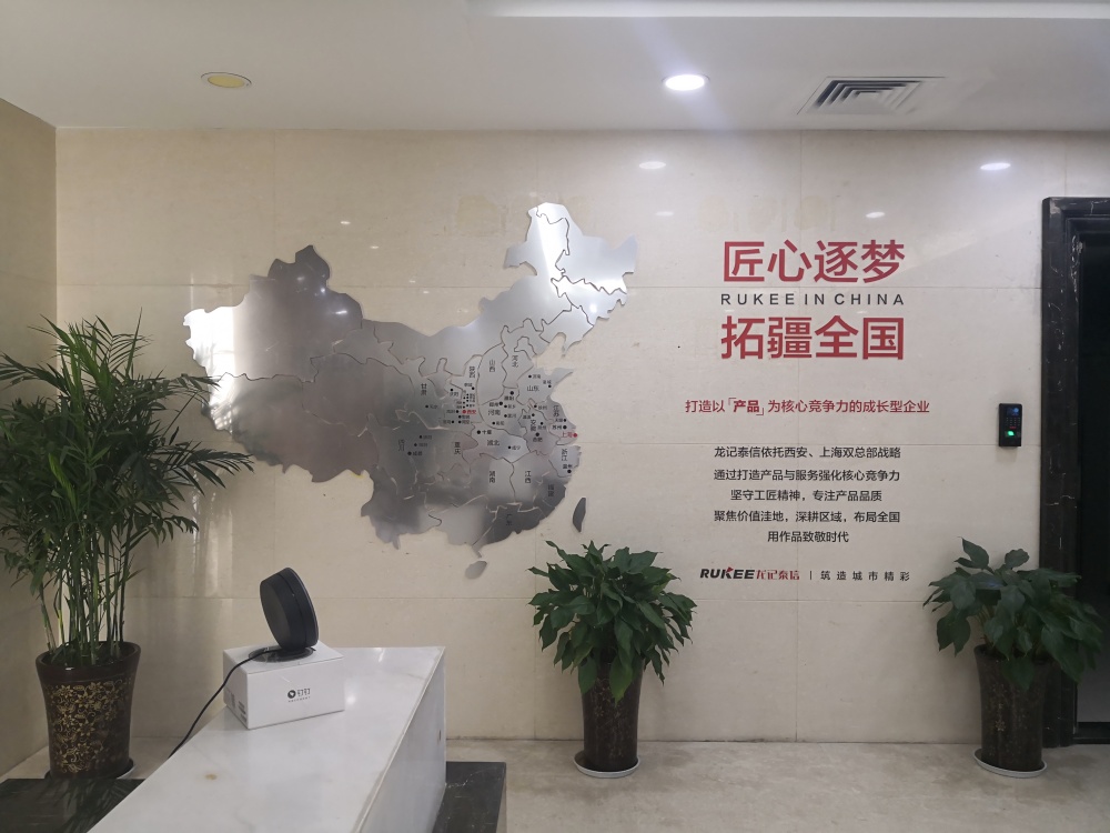 文化建设案例