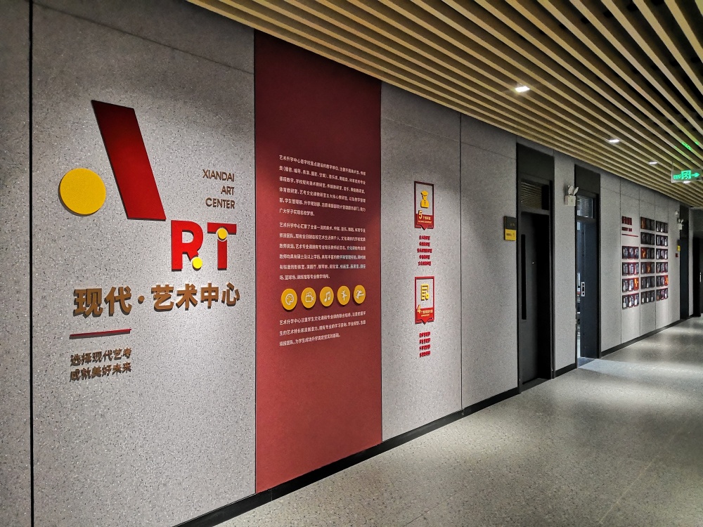 文化建设案例