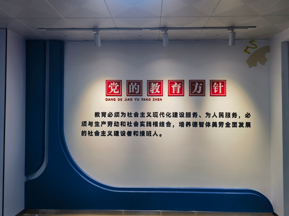 文化建设案例