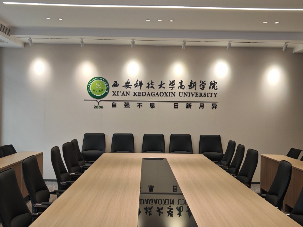 文化建设案例