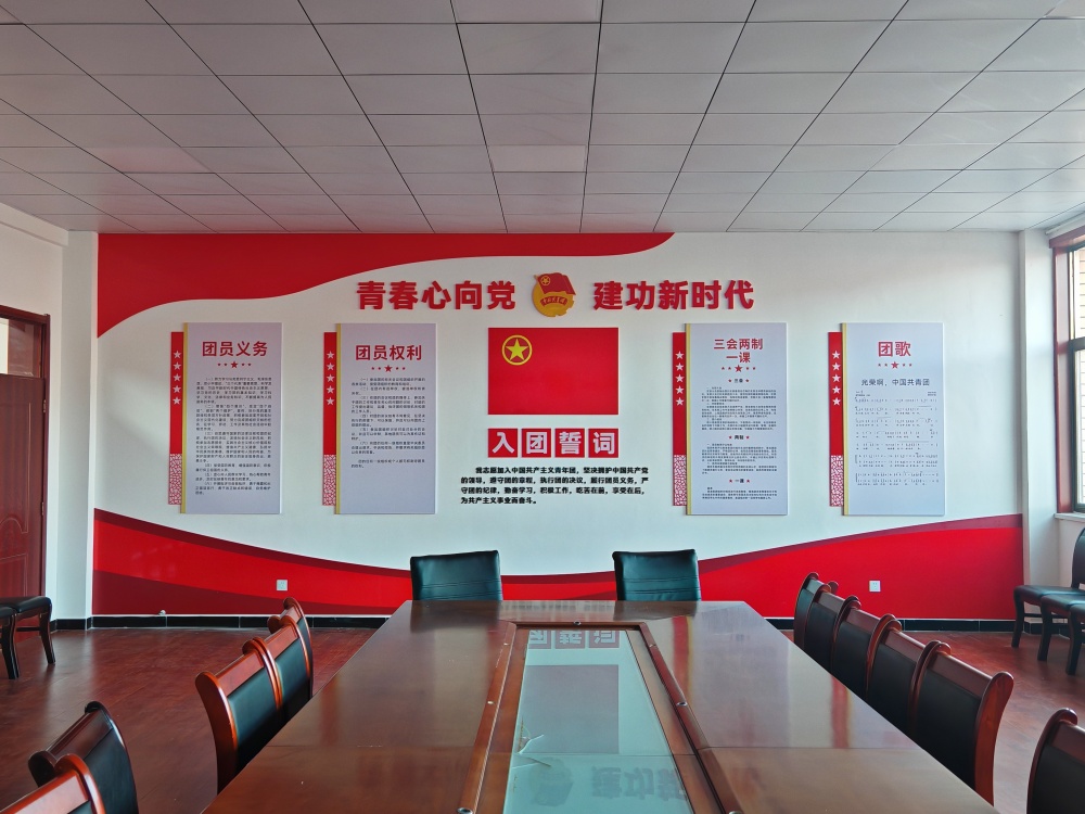 文化建设案例