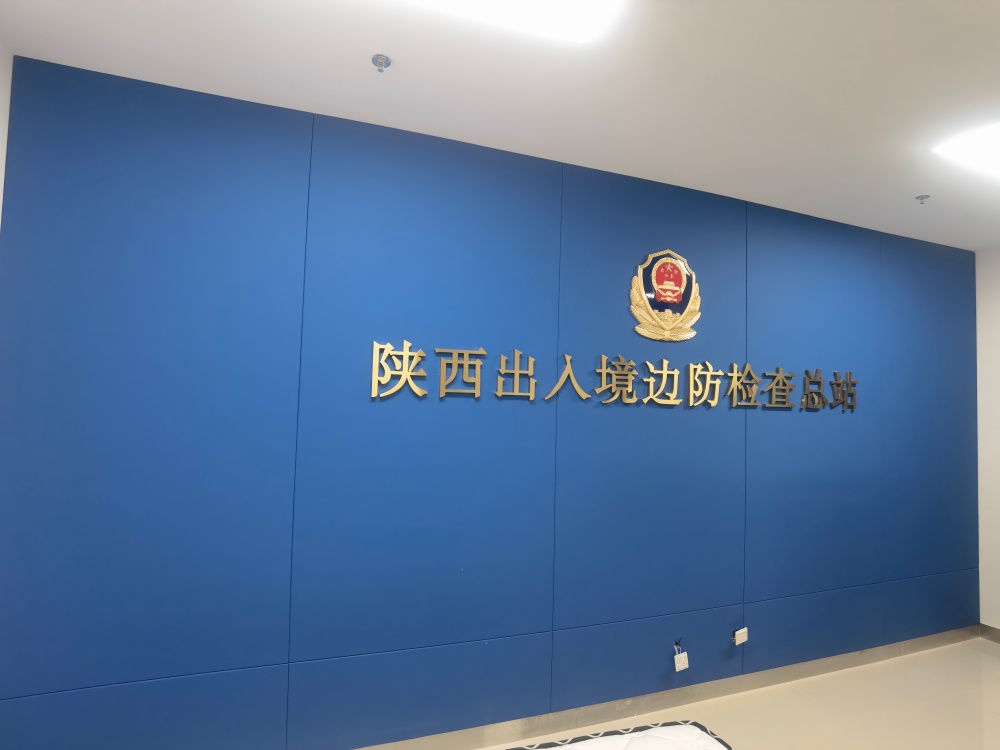 文化建设案例