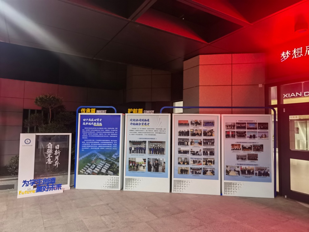 文化建设案例