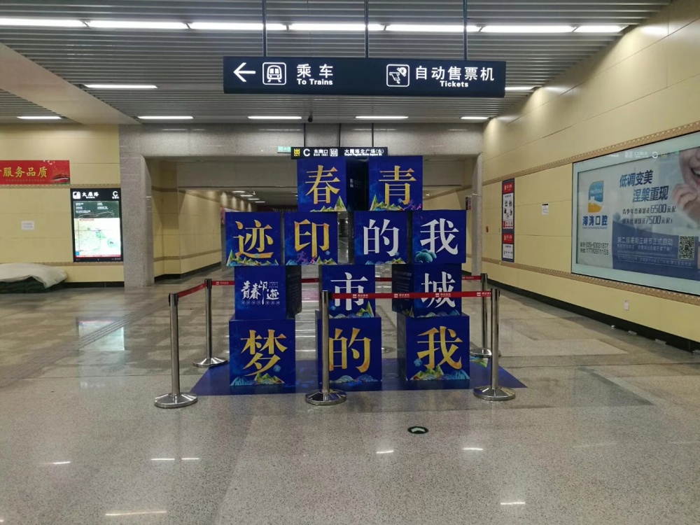 文化建设案例