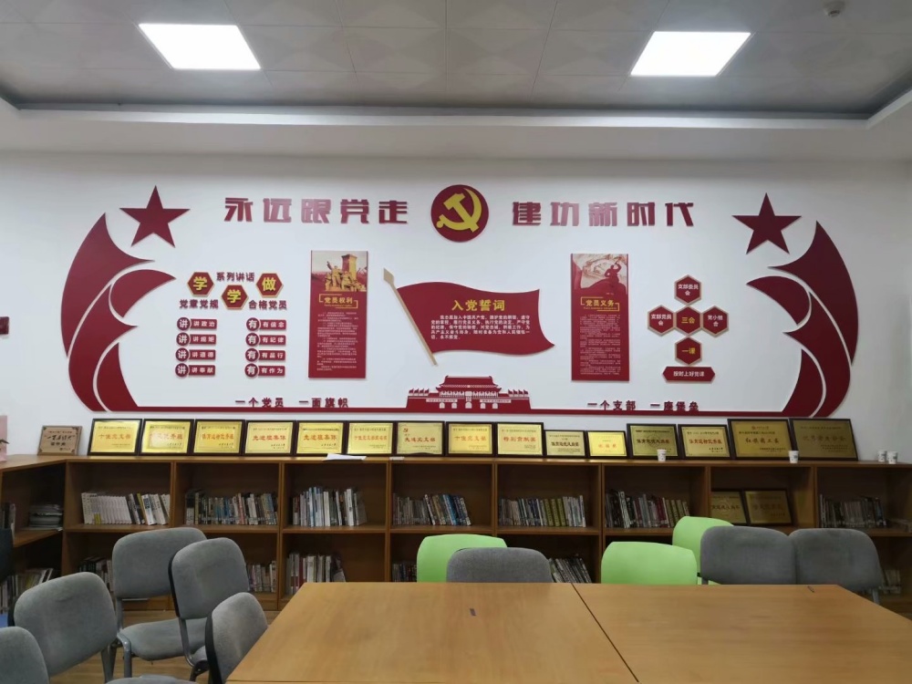 文化建设案例