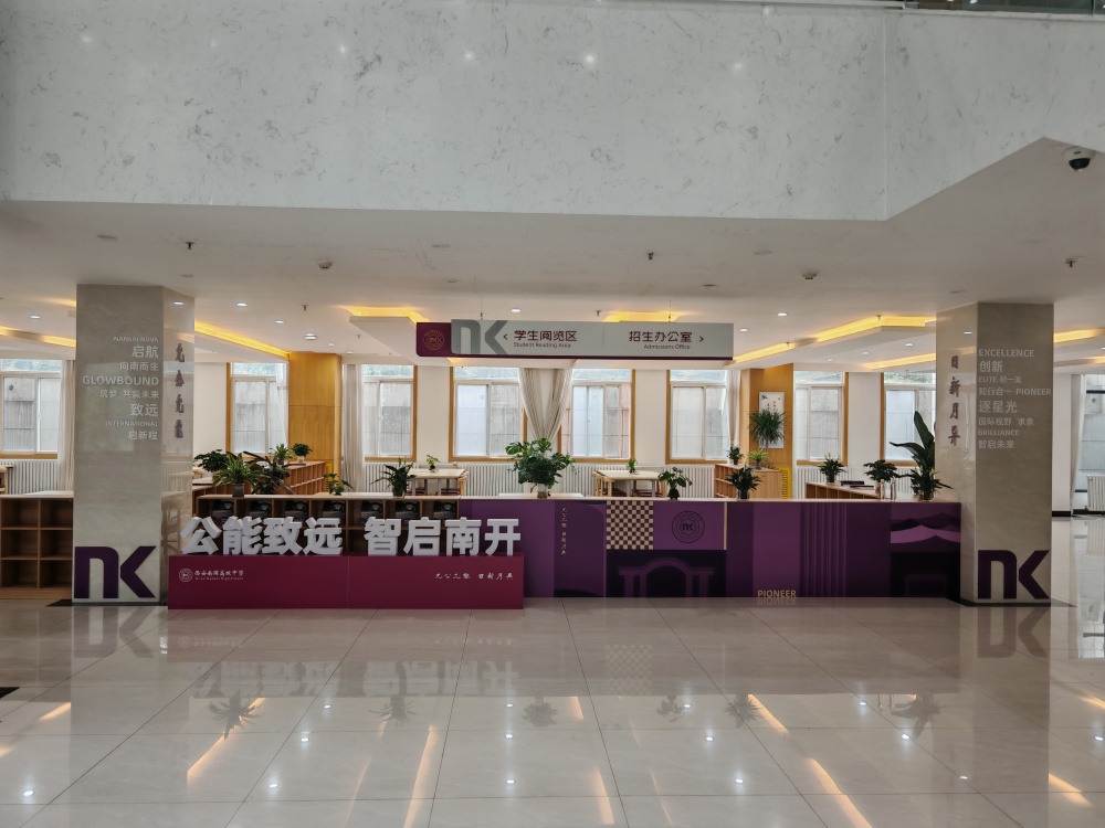 文化建设案例