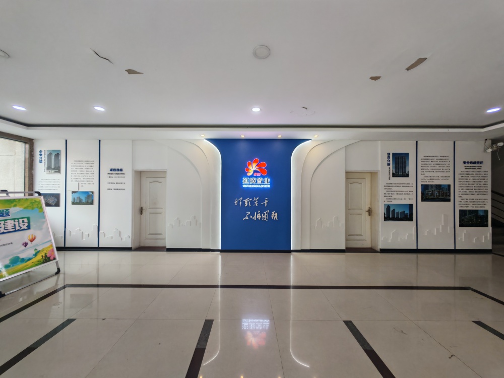 文化建设案例