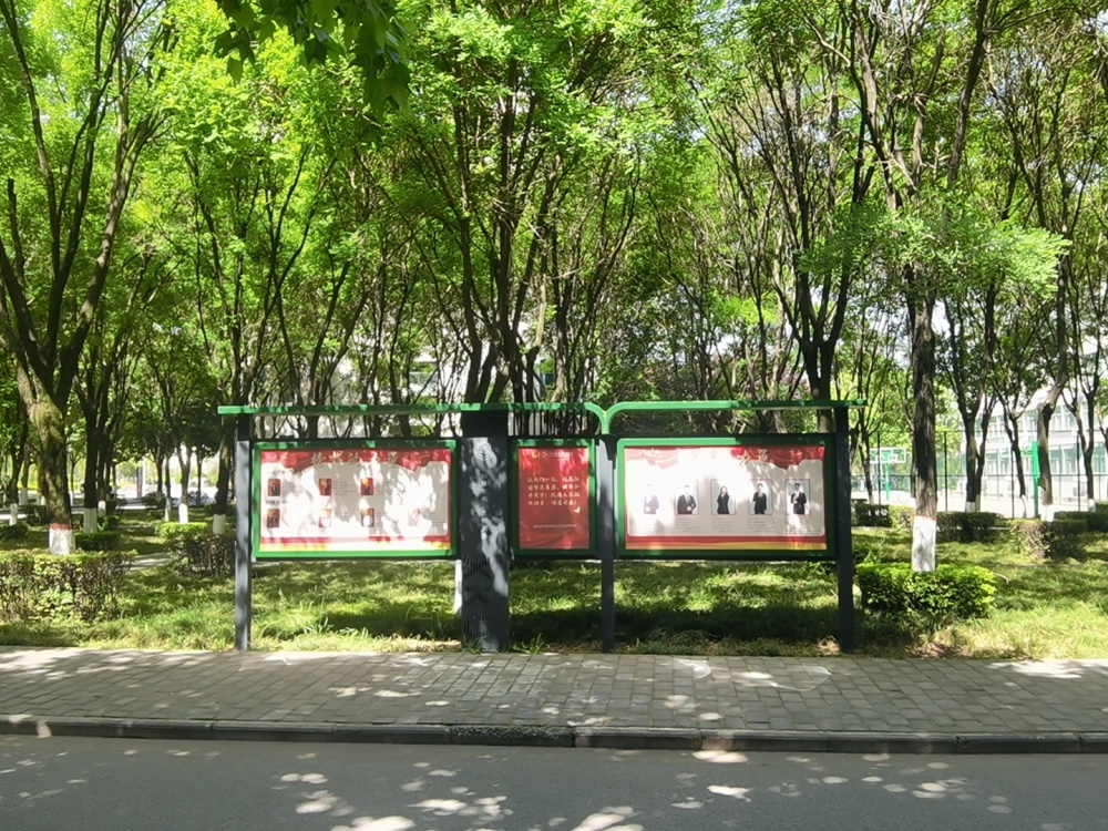 标识字标识牌案例
