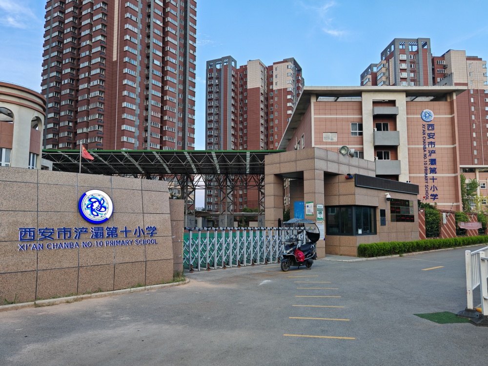 标识字标识牌案例